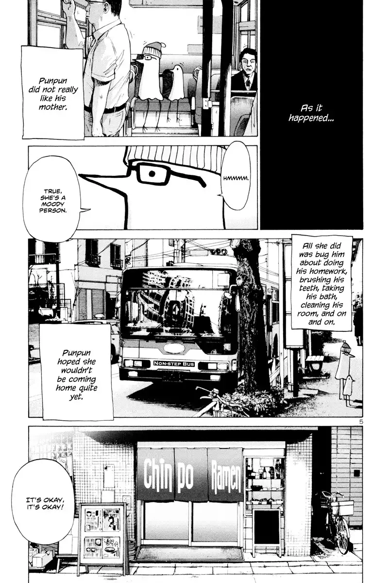 Oyasumi Punpun Chapter 4 6